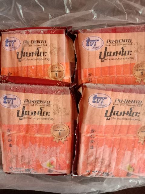 รูปภาพ 3