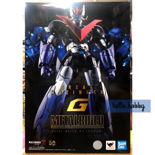 หุ่นเหล็ก - Metal Build Great Mazinger by Bandai