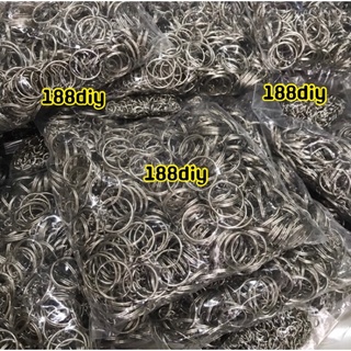 พวงกุญแจ25มิลแถมห่วงปลายกลม/1ถุง500ตัว