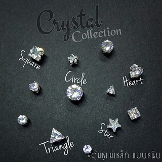 ต่างหูหนีบแม่เหล็ก Crystal Collection