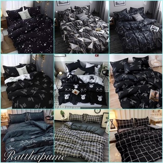 ♻️🛌ชุดผ้าปูที่นอนคุณภาพดี พร้อมผ้านวม (ครบชุด6ชิน )พร้อมส่ง 🚚ชำระเงินปล