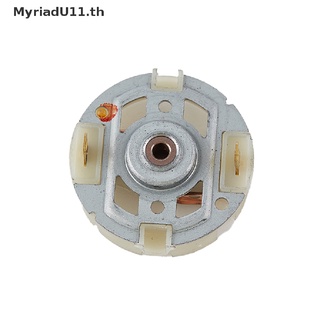 【MyriadU】RS550 ที่วางแปรงถ่านมอเตอร์ สําหรับ BOSCH DEWALT METABO Milwaukee WORX Hilti