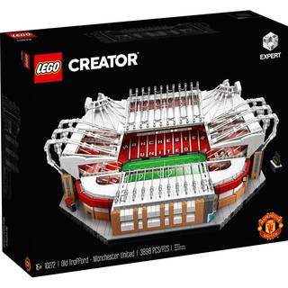 LEGO Creator ตัวต่อเสริมทักษะ Old Trafford - Manchester United รุ่น 10272