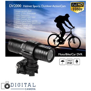 Waterproof Sports HD DV True Record HD World (DV2000) กล้องแอคชั่น