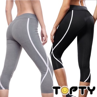 🔆TOPTY🔆กางเกง Leggings Sport5 ส่วน ใส่ออกกำลังกาย