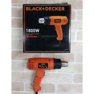 BLACK&amp;DECKER เครื่องเป่าลมร้อน KX1800 1800W