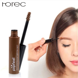 (Horec) Popfeel มาสคาร่าปัดคิ้ว กันน้ำ ติดทนนาน มีให้เลือก 4 เฉดสี