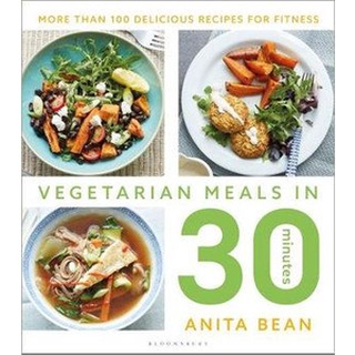 ใหม่พร้อมส่ง VEGGIE IN 30