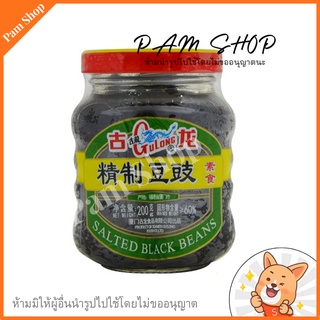 gulong  เต้าซี่ ถั่วเต้าซี่ ถั่วดำ ขวดแก้ว 200กรัม ขวดแก้ว Preserved Salted Black Beans