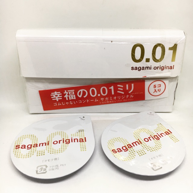 Sagami 001 แบ่งขาย