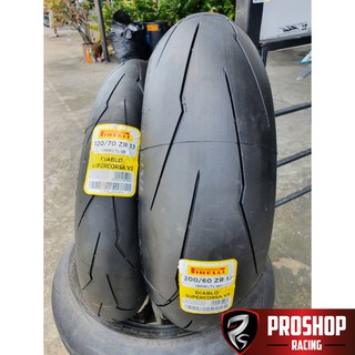 💥ส่งฟรี💥ยาง สายฟ้า PIRELLI DIABRO Supercorsa SP V3 ขนาด 120/180/190/200 ขอบ 17