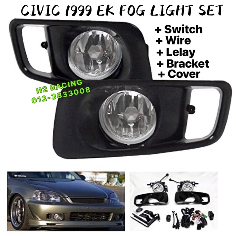 Civic Ek99 ไฟตัดหมอก Foglamp กระจกใส/สปอร์ตไลท์กันชนหน้าโคมไฟสปอร์ตพร้อมชุดสวิตช์สายไฟ S21 Ek 99 Ek9