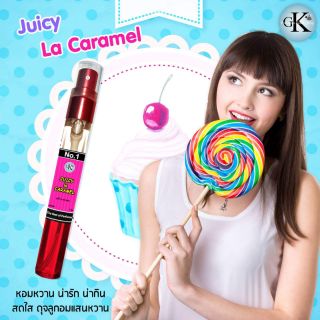 Juicy La Caramel กลิ่นหอมหวาน น่ากิน