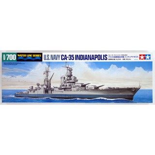 Tamiya 1/700 TA31804 U.S.NAVY CA-35 INDIANAPOLIS