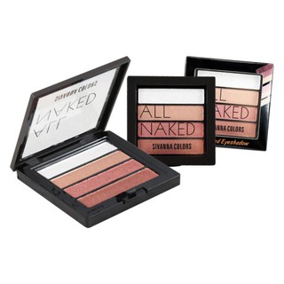 Sivanna อายแชโดว์ 4 สี เนื้อแมท+ชิมเมอร์ All Naked Eyeshadow (HF589)