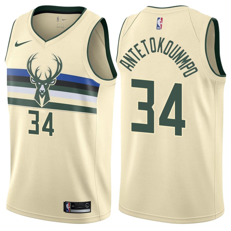 milwaukee bucks nba jerseys