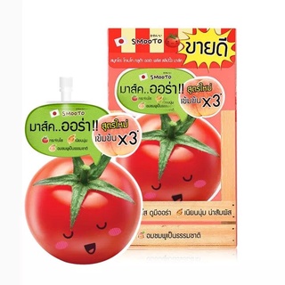 ส่งไว📢 (ยกกล่อง6ซอง) Smooto Tomato Gluta Aura Plus Sleeping Mask สมูทโตะ มาส์กมะเขือเทศออร่า