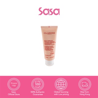 Clarins โฟมทําความสะอาดผิวหน้า (แห้งเร็วหรือผิวแห้ง) (125มล)