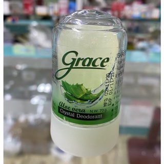 เกรซ โรลออนสารส้ม ระงับกลิ่นกาย D.S.T GRACE DEODERANT สีเขียว ขนาด 70 g ว่านหางจระเข้