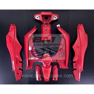 ชุดสี CRYSTAL สีแดง ไม่ติดลาย RC110K 9 ชิ้น Suzuki คริสตัล เฟรมรถ เปลือก ABS กรอบรถ แฟริ่ง