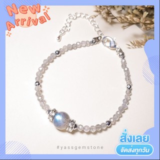 ลาบราโดไรท์เจียเหลี่ยม สร้อยข้อมือลาบราโดไรท์ labradorite กำไลหินเสริมราศี เสริมชะตาชีวิต