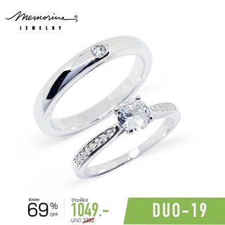 Memorine Jewelry แหวนคู่รักเงินแท้ 925 ฝังเพชรสวิส (CZ) : DUO-19