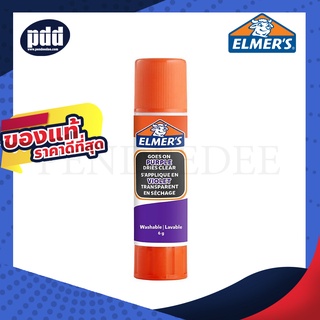 ELMERS กาวแท่งสูตรธรรมชาติเอลเมอร์ สีม่วง ขนาด 6 กรัม - ELMERS Goes On Purple Dres Clear Stick 6g. [pendeedee]