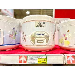 Kashiwa หม้อหุ้งข้าว RC-180 1.8L /RC-110 1L /RC-114/ RC-1805 พร้อมซึ้งนึ่ง Rice Cooker หม้อหุ้งข้าวไฟฟ้า คาชิว่า