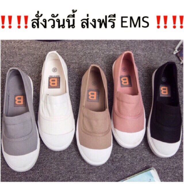 ถูกที่สุดในแอป💥รองเท้าสลิปออน 🎀