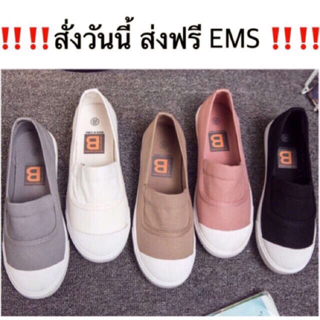 ถูกที่สุดในแอปรองเท้าสลิปออน ถูก ราคาส่ง ราคา ชุดราตรีสั้น รีวิว ชุดไปงานแต่ง ชุดแซก แซก