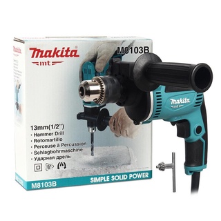 MAKITA สว่านกระแทก รุ่น M8103B 13 มิล 430W (TH) ปรับรอบซ้าย-ขวา สว่าน