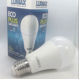 ลูแม็กซ์ หลอดประหยัดไฟ แอลอีดี (LED)​   12 วัตต์