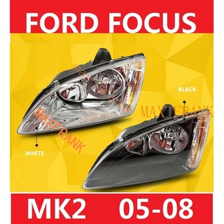 ไฟหน้ารถยนต์ สําหรับ Ford Focus MK2 Year (2005-2008) ไฟหน้าสำหรับ ไฟหน้า โคมไฟหน้า Headlamp Headlight ไฟหน้า​โปรเจค​เตอร์​ โคมไฟห