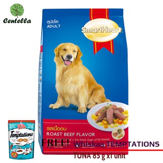 Smartheart DOG FOOD BEEF 3 kg x1 unit Free Whiskas TEMPTATIONS TUNA 85 g x1 unit