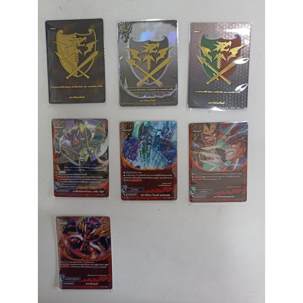 บัดดี้ไฟท์ S-FD03 ดราก้อนเวิลด์ หลังกล่อง  ภ่าษาไทย