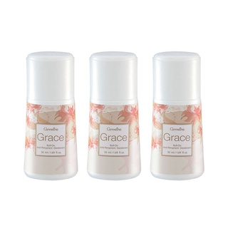 Grace Roll-on  เกรซ โรลออน 50 ml. 3 ชิ้น