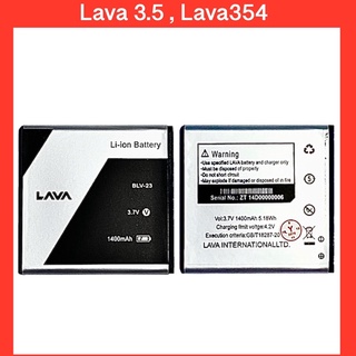 แบตเตอรี่ Ais Lava 3.5 (BLV-23) Battery แบตเตอรี่มือถือ Ais Lava 3.5 รับประกันนาน3เดือน