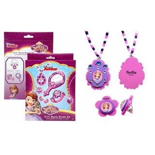 ดิสนีย์โซเฟียเดอะเฟิร์ส ชุดประดิษฐ์สร้อยคอและต่างหู Disney Sofia The First D.I.Y. Beauty Wonder Set