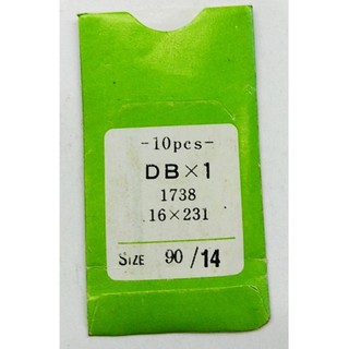 ORGAN NEEDLES เข็มจักรอุตสาหกรรม เข็มจักรเย็บผ้า DB NO:90/14 10Pcs รุ่น 1738 (สี เงิน)