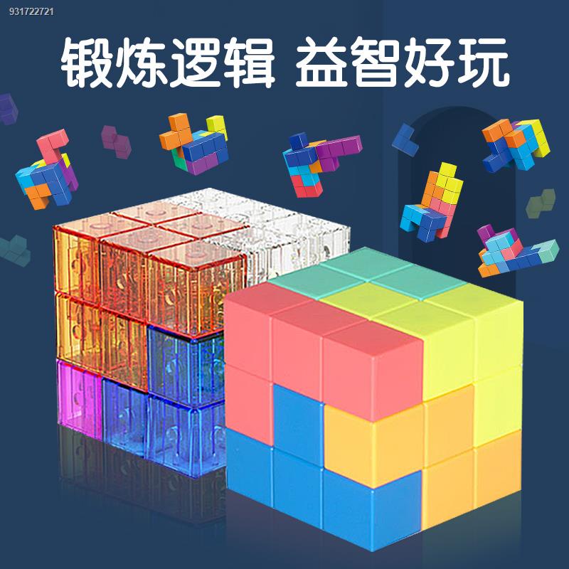 Meiji Step Raku Raku Cube นมผงเด็กญี่ปุน นมชนิดเม็ดพกพา สำหรับเด็ก อายุ ...