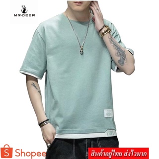 DEER เสื้อยืดคอกลมเเขนสั้นผู้ชาย เสื้อยืดสีพื้น รุ่น 008