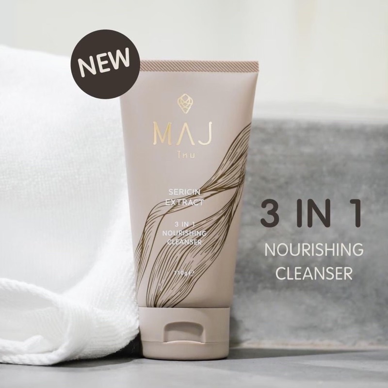 3 in 1โฟมล้างหน้าด่วนๆ ลดฝ้า ลดสิว ป้องกันผิวแห้ง ยกกระชับใบหน้า ลดริ้วรอย ที่เกิดจากแผล หรือรอยสิว อ่อนโยน ผิวแพ้ง่าย