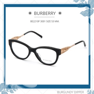 กรอบแว่นตา BURBERRY : BE2210F 3001 SIZE 53 MM.