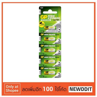 พร้อมส่ง-GP Battery ถ่าน Alkaline Battery 12V. รุ่น GP27A (1 แผง 5 ก้อน)