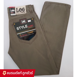 AS V. 35 กางเกงยีนส์ ขายาว ทรงกระบอกเล็ก ผ้าไม่ยืด #107-5 STYLE CLASSIC สินค้าขายดีมาก กางเกงยีนส์ขากระบอก