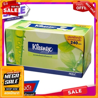 คลีเน็กซ์เนเชอรัลบ็อกซ์กระดาษเช็ดหน้า 240แผ่น Kleenex Natural Box Facial Tissue 240Sheets