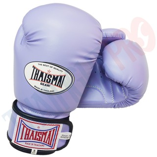 Thaismai นวมมวย รุ่น BG-124 - สีม่วง หนังเทียม - Boxing Gloves Purple BG-124 PU