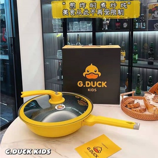 กระทะไมโคร G.Duck เคลือบพิเศษ ไม่ติดกระทะ กระทะ กระทะอเนกประสงค์ ในครัวเรือน กระทะไม่เป็นสนิม