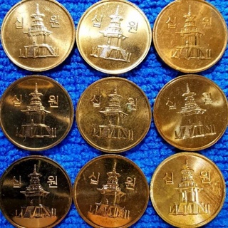 เหรียญ​หมุนเวียน​ เกาหลี​ Korea, 10 Won, ใช้แล้ว, # 030