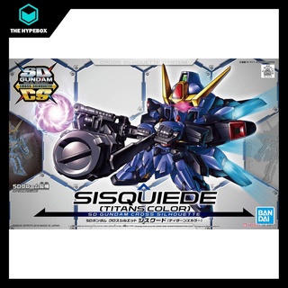 Bandai SD Gundam Cross Silhouette Sisquiede (สีไททัน) (SDCS)